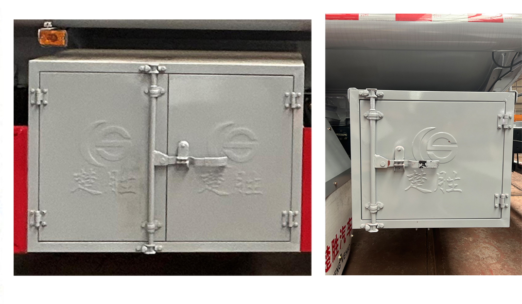 楚勝牌CSC5128GYYB6A型運(yùn)油車