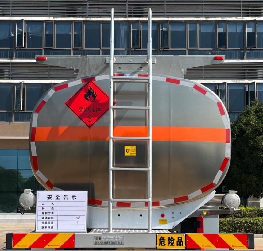楚勝牌CSC5329GYYLZ6A型鋁合金運(yùn)油車(chē)