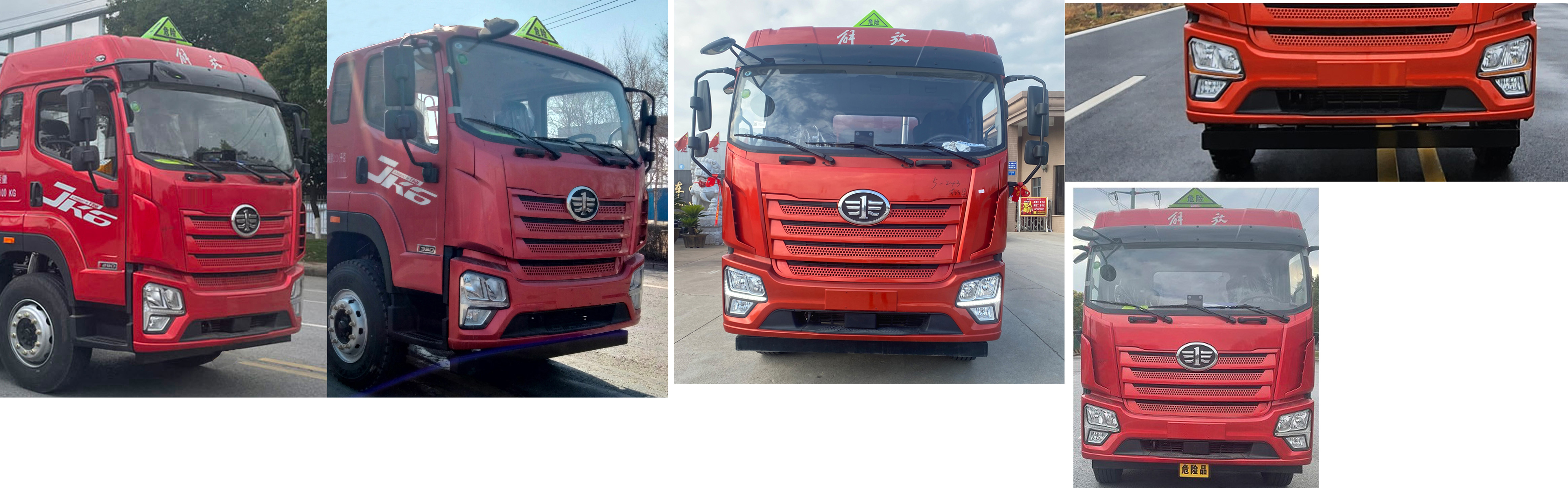 楚勝牌CSC5326GYYCA6型運油車