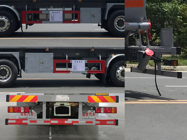 楚勝牌CSC5320GYYZK6A型運油車