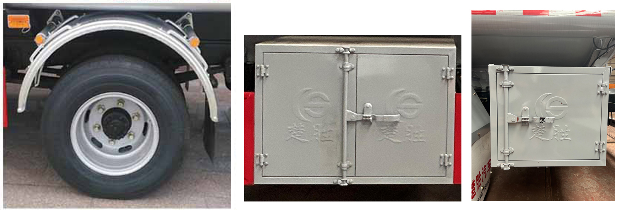 楚勝牌CSC5125GJY6型加油車