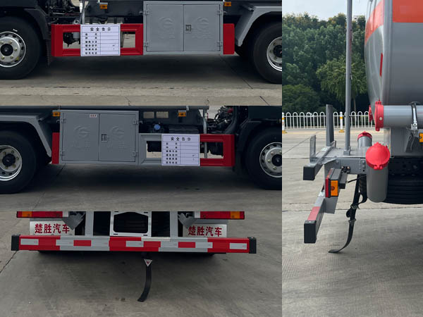 楚勝牌CSC5116GJYEH6型加油車