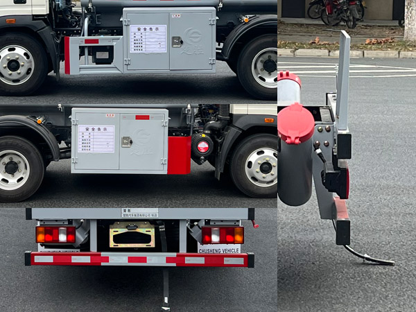 楚勝牌CSC5047GJYZ6型加油車