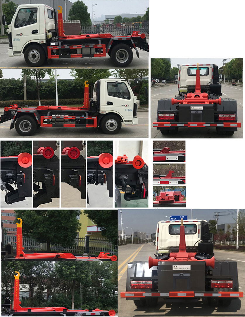 楚勝牌CSC5110ZXXFD6型車廂可卸式垃圾車