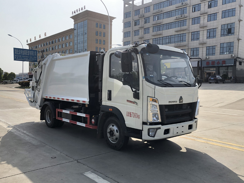 楚勝牌CSC5077ZYSZ6型壓縮式垃圾車
