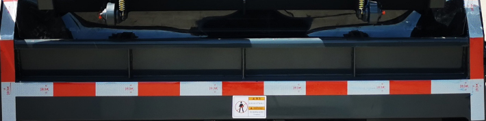 楚勝牌CSC5080ZYSS6型壓縮式垃圾車