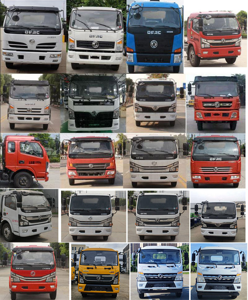 楚勝牌CSC5120TCA6EQ型餐廚垃圾車