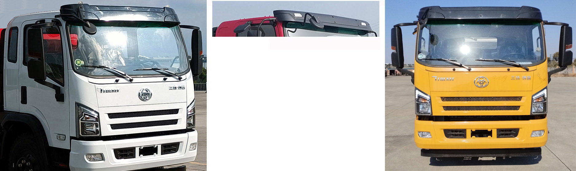 楚勝牌CSC5183ZXXSTQ6型車廂可卸式垃圾車