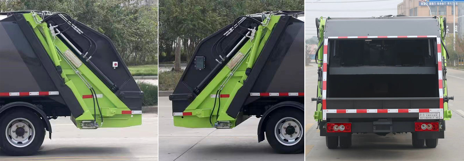楚勝牌CSC5040ZYSB6型壓縮式垃圾車(chē)