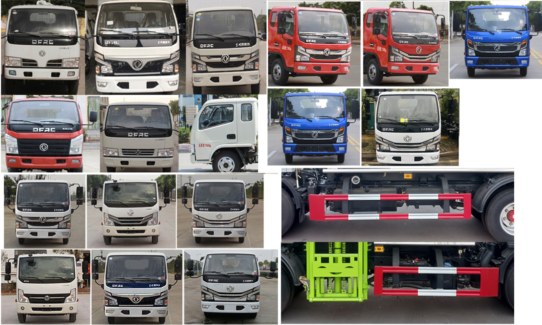 楚勝牌CSC5075TCA6型餐廚垃圾車