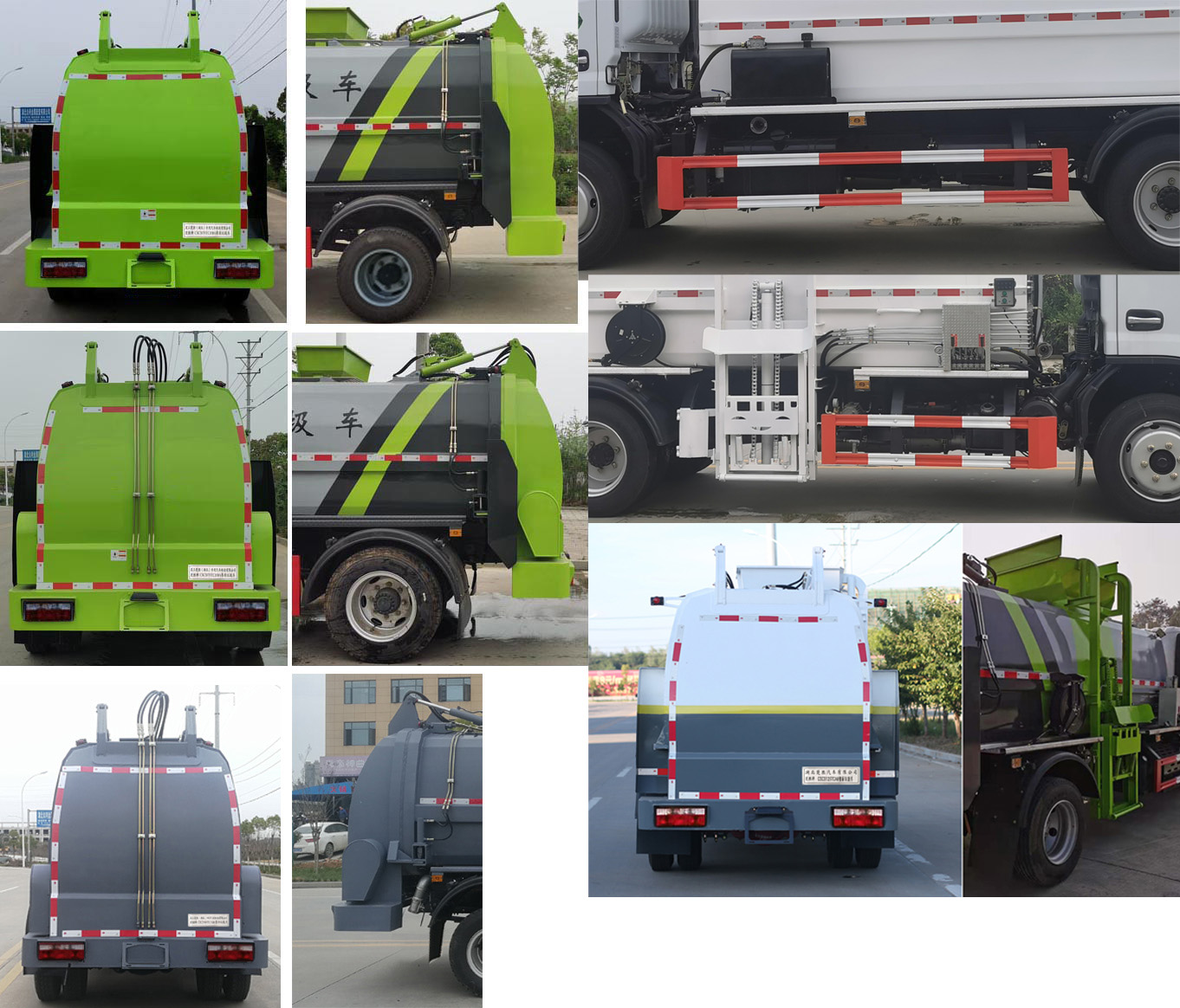 楚勝牌CSC5125TCA6型餐廚垃圾車