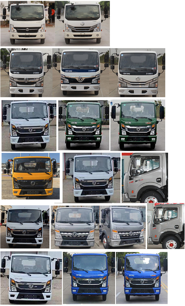 楚勝牌CSC5045TCA6型餐廚垃圾車