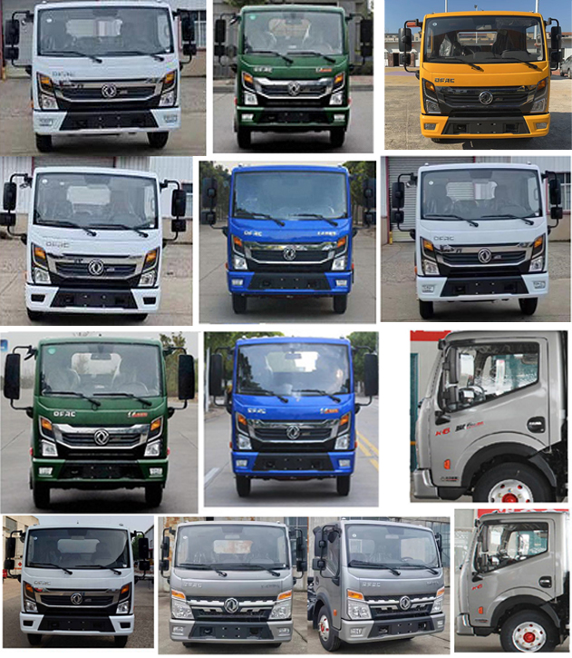 楚勝牌CSC5040TCA6EQ型餐廚垃圾車