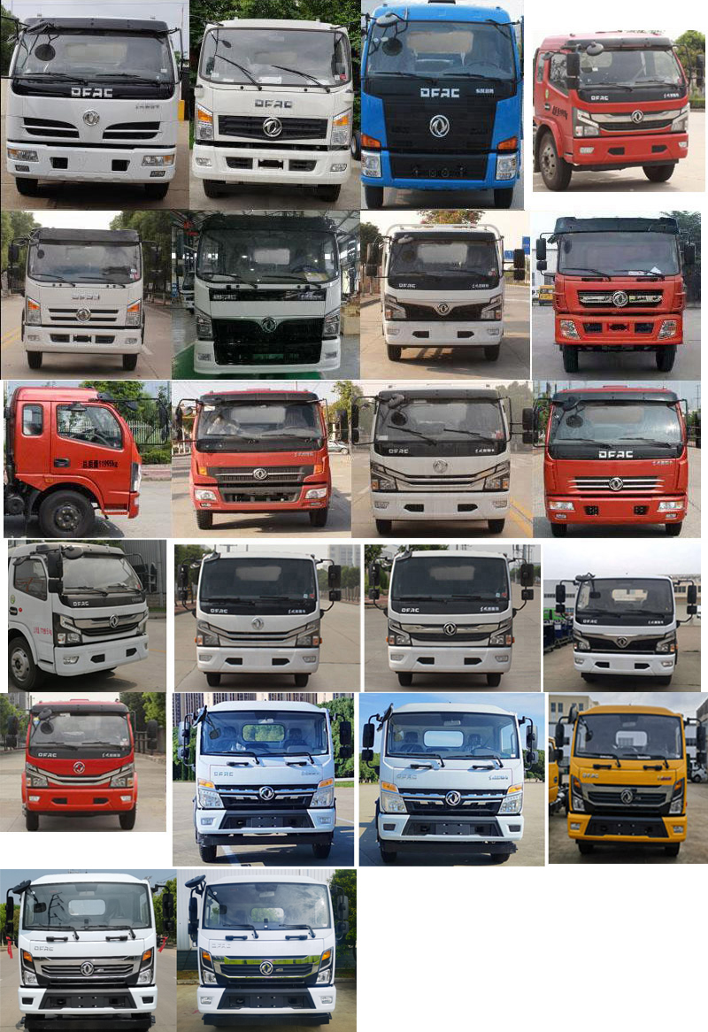 楚勝牌CSC5125ZZZ6型自裝卸式垃圾車