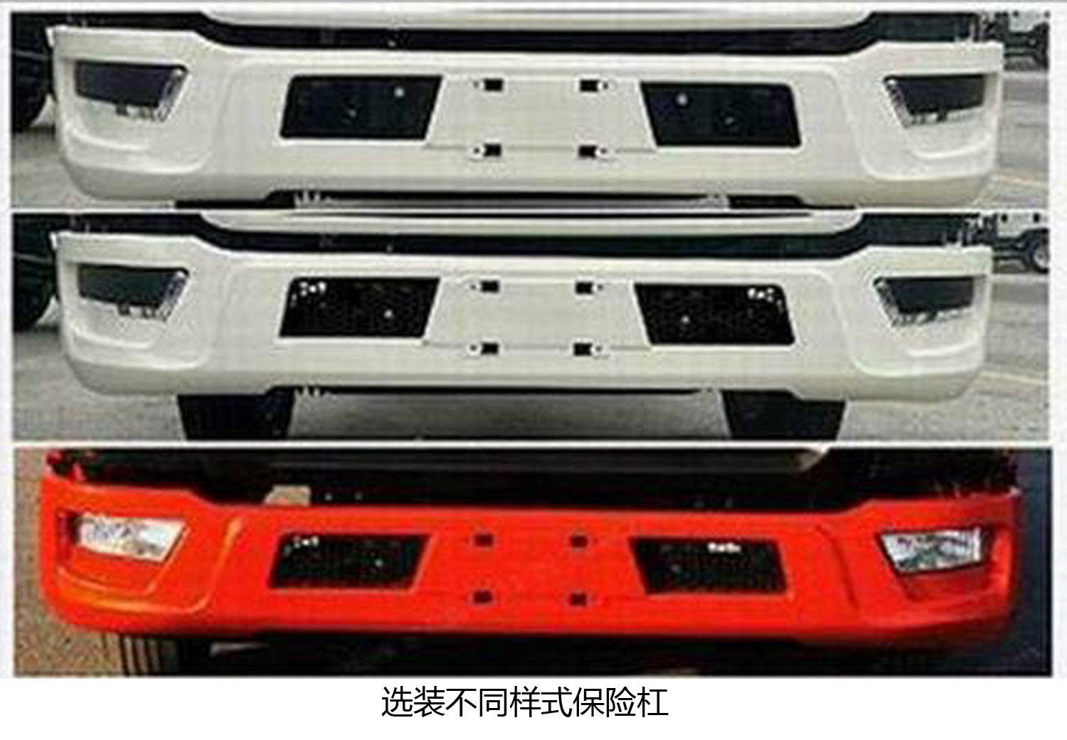 楚勝牌CSC5049ZXXZ6型車廂可卸式垃圾車