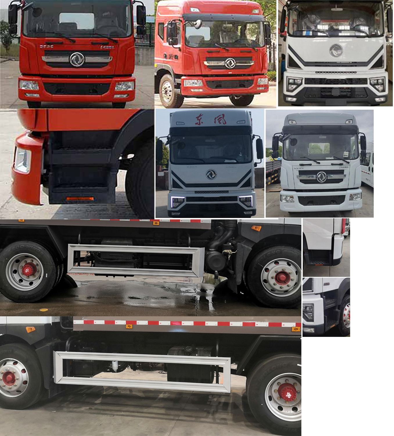 楚勝牌CSC5180ZYS6型壓縮式垃圾車(chē)