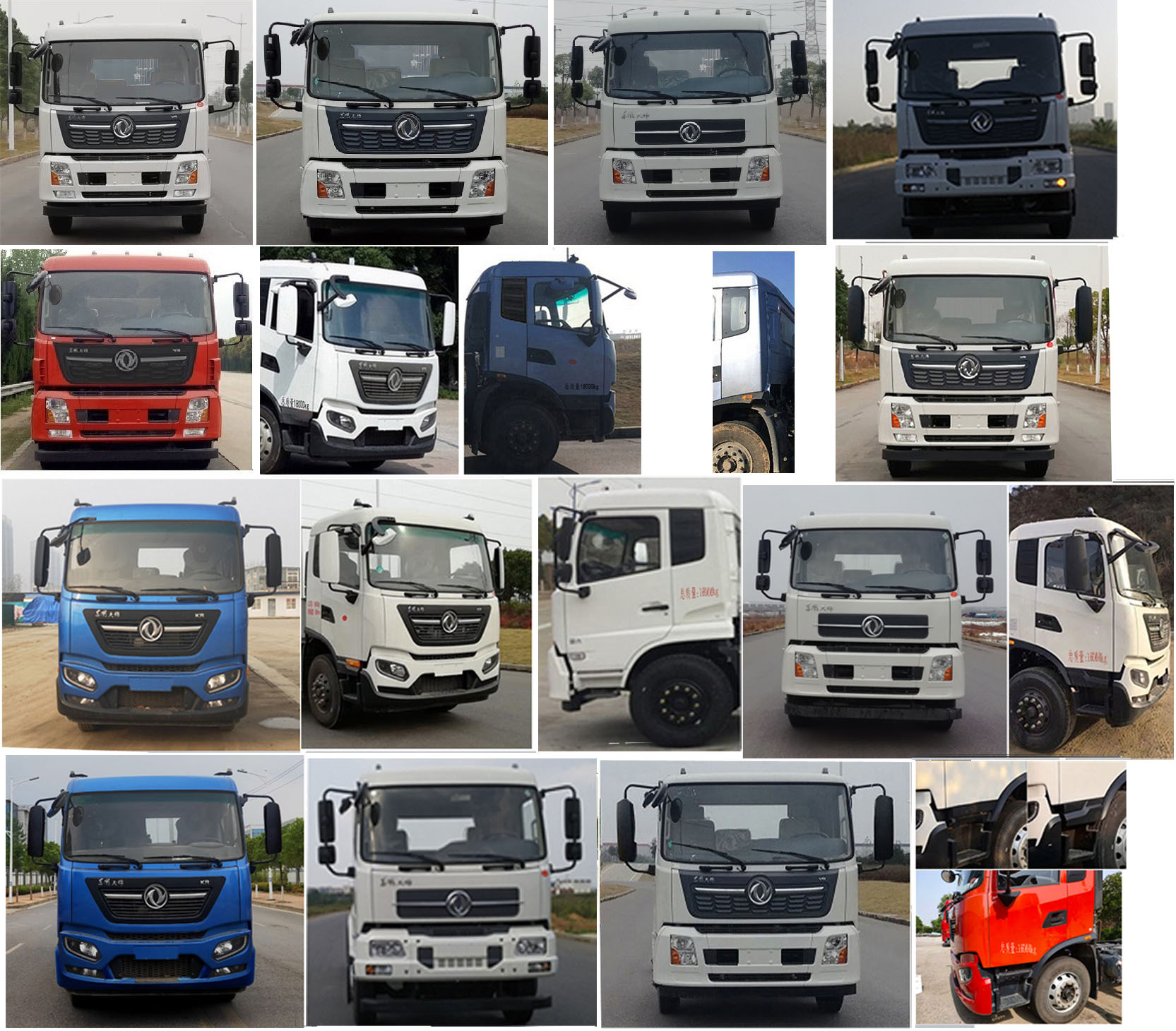 楚勝牌CSC5181ZYSD6型壓縮式垃圾車