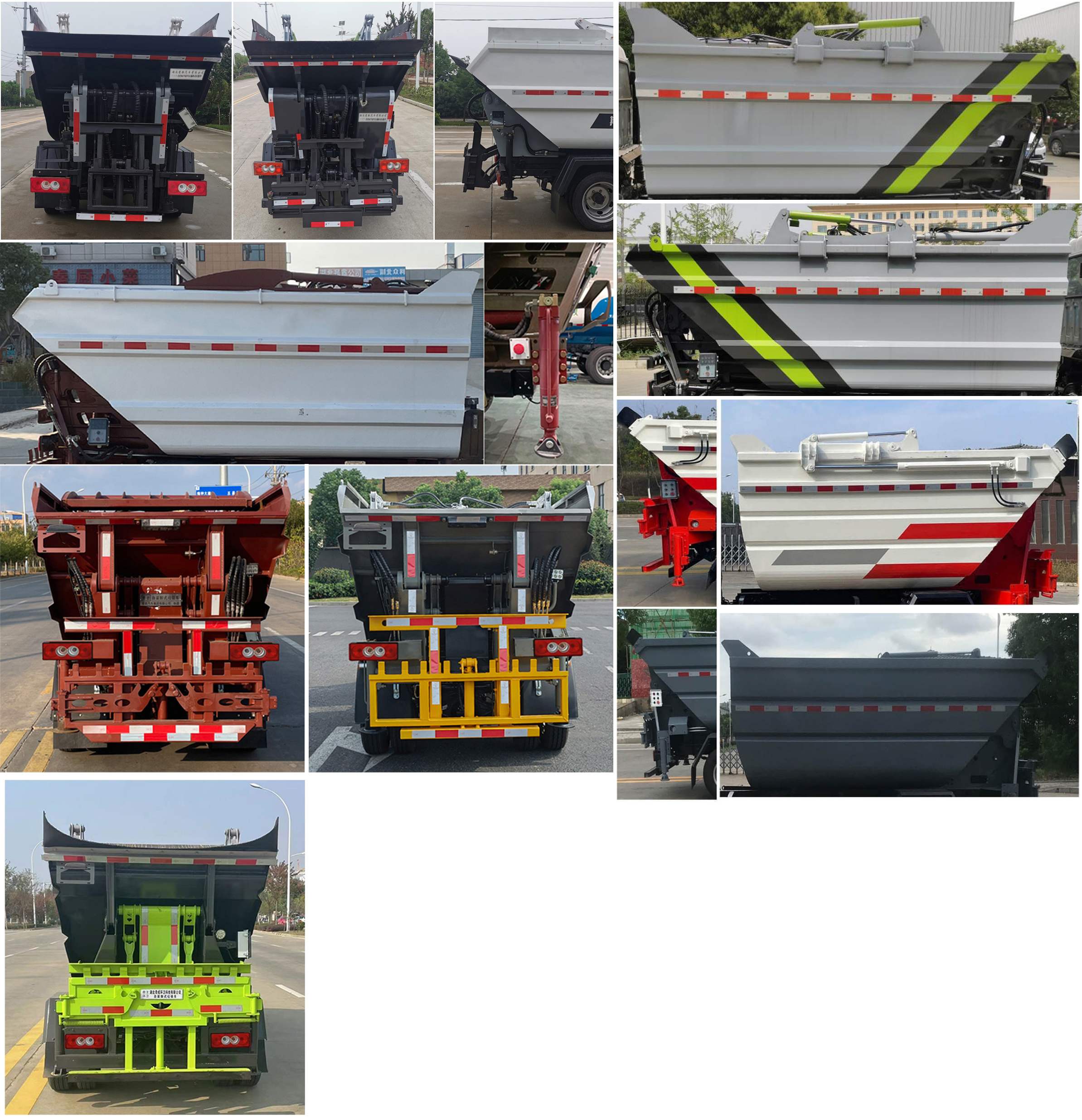 楚勝牌CSC5042ZZZB6型自裝卸式垃圾車(chē)