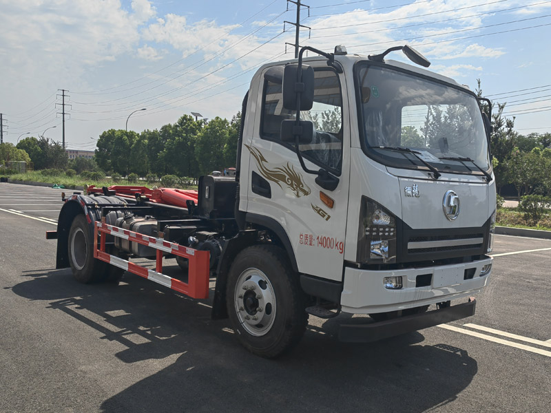 楚勝牌CSC5140ZXXS6型車廂可卸式垃圾車