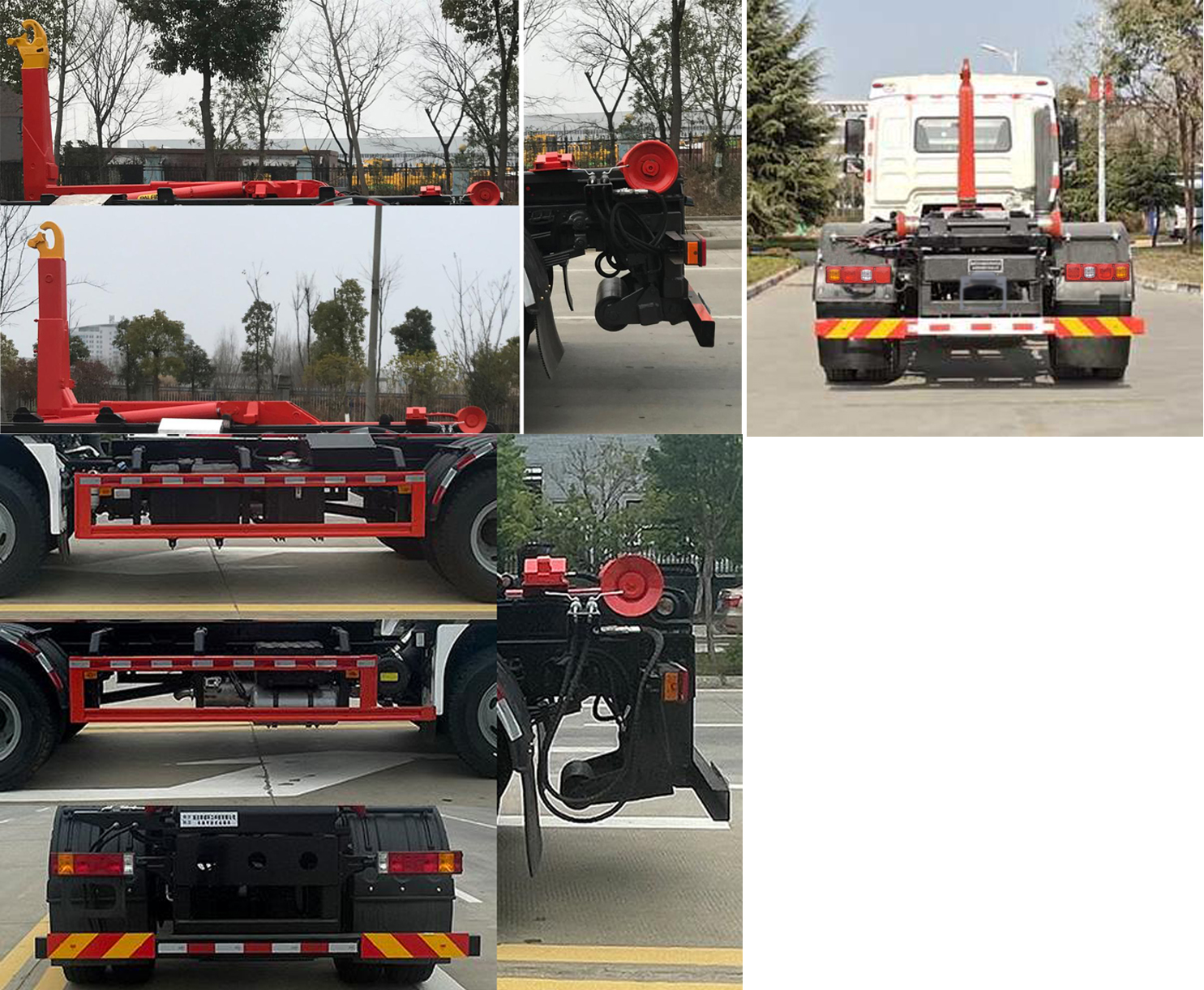 楚勝牌CSC5180ZXXS6型車廂可卸式垃圾車