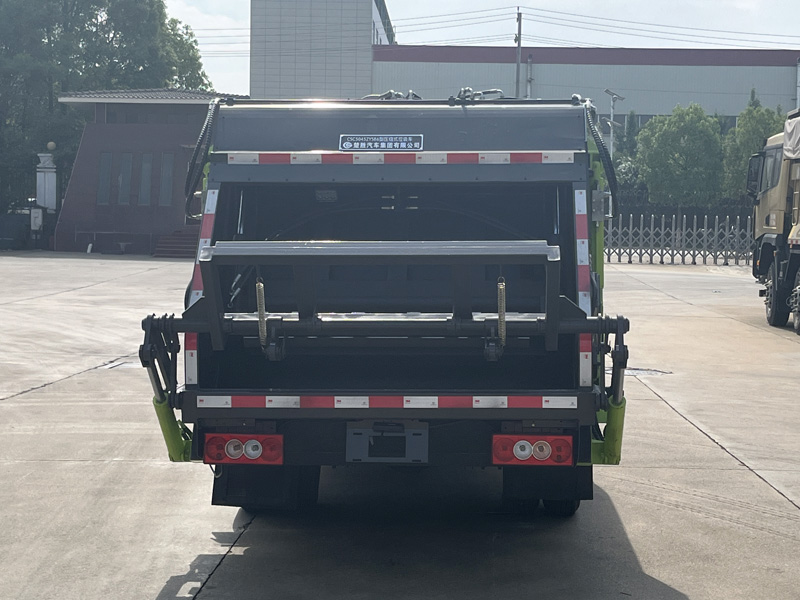 楚勝牌CSC5045ZYSB6型壓縮式垃圾車