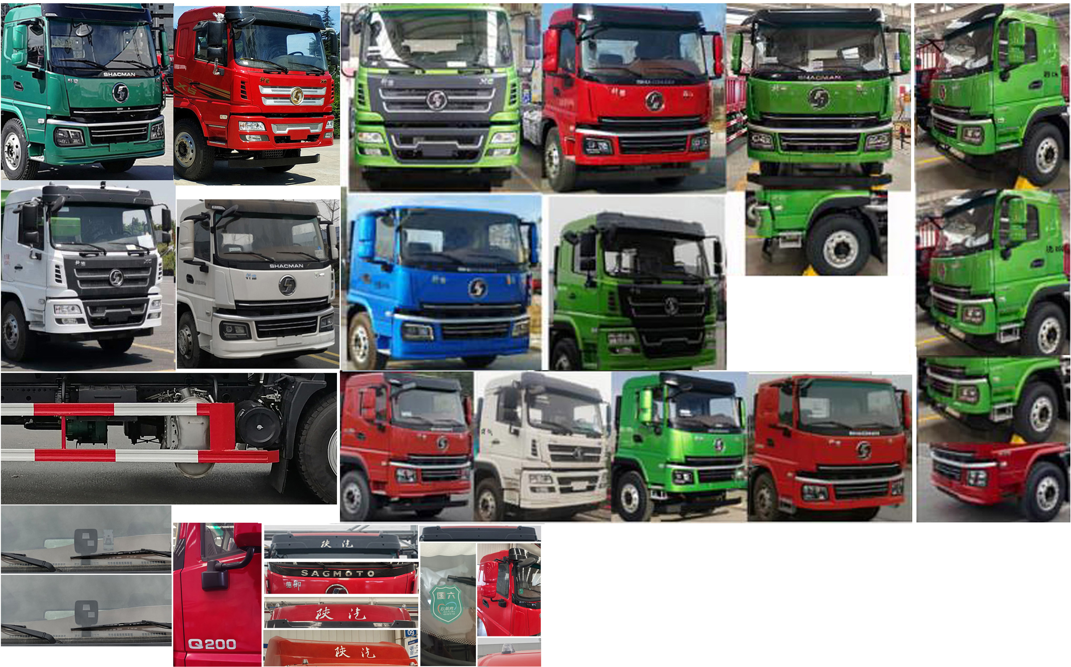 楚勝牌CSC5182ZYSS6型壓縮式垃圾車