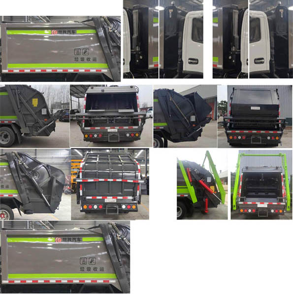 楚勝牌CSC5128ZYSB6型壓縮式垃圾車