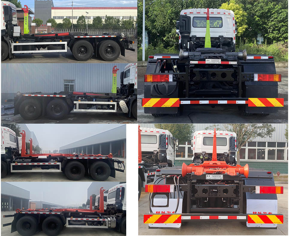 楚勝牌CSC5250ZXX6DF型車廂可卸式垃圾車