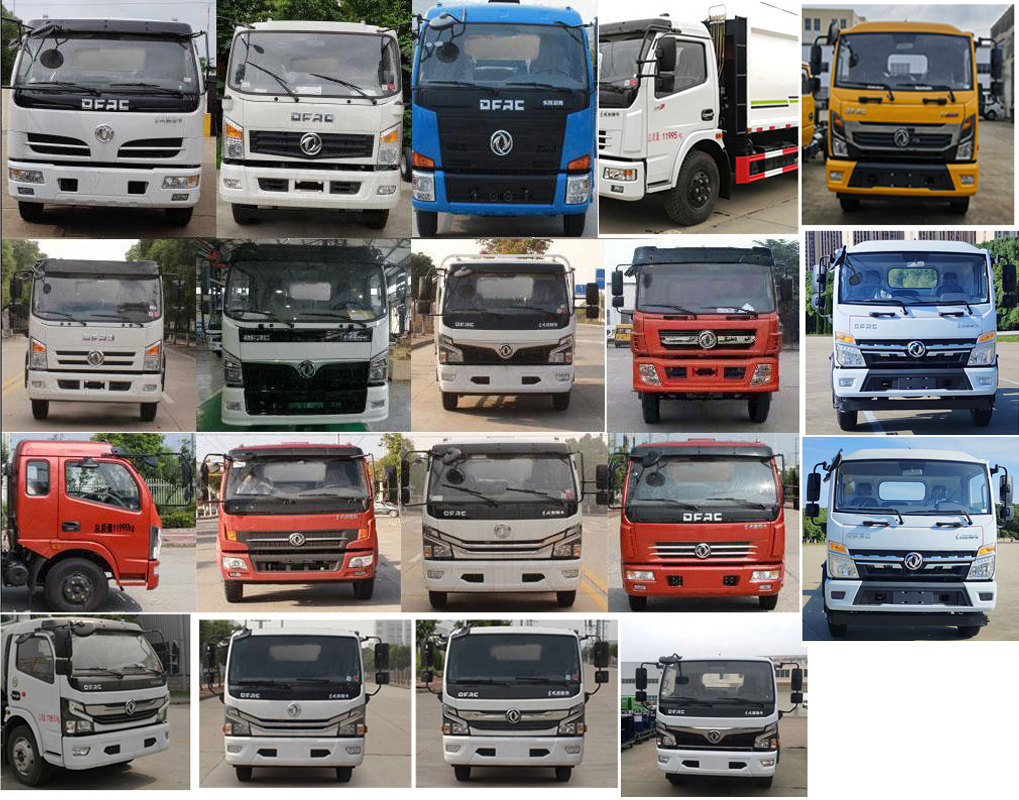 楚勝牌CSC5125ZYS6型壓縮式垃圾車