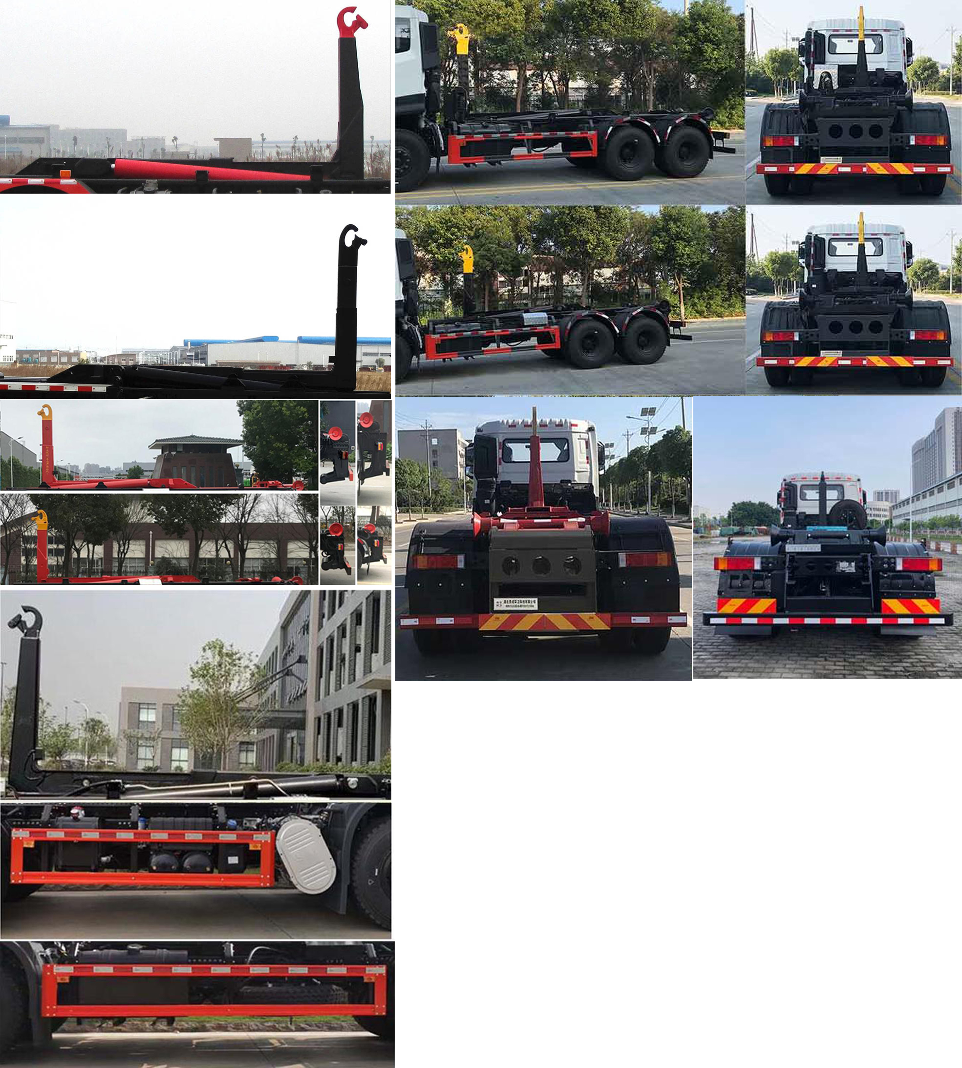 楚勝牌CSC5250ZXXD6型車廂可卸式垃圾車