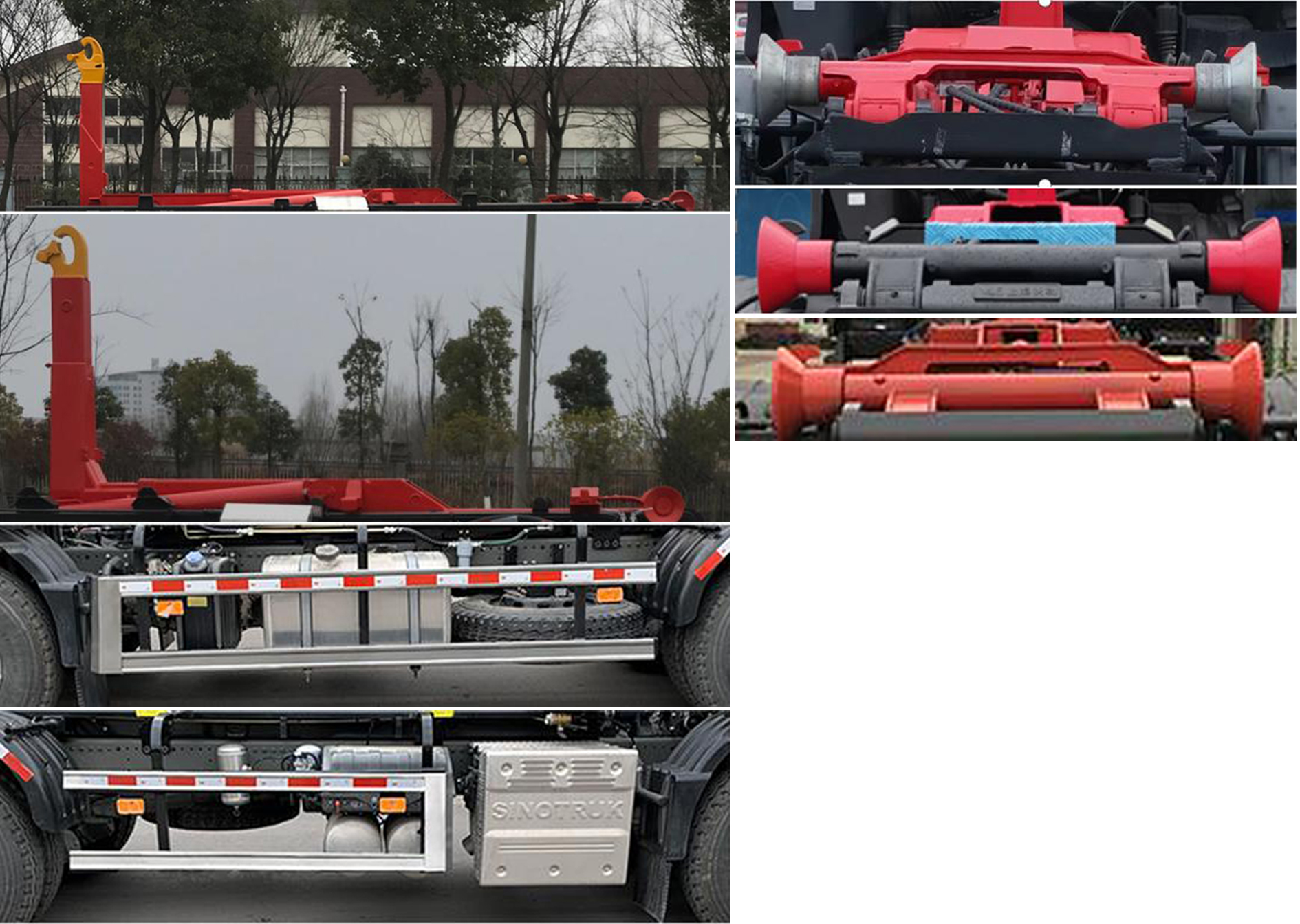 楚勝牌CSC5256ZXXZ6型車廂可卸式垃圾車