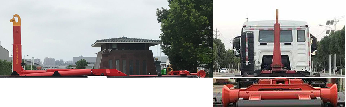 楚勝牌CSC5257ZXXZ6型車廂可卸式垃圾車