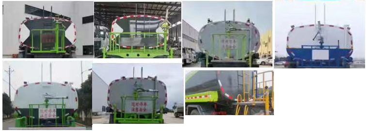 楚勝牌CSC5180GPS6型綠化噴灑車