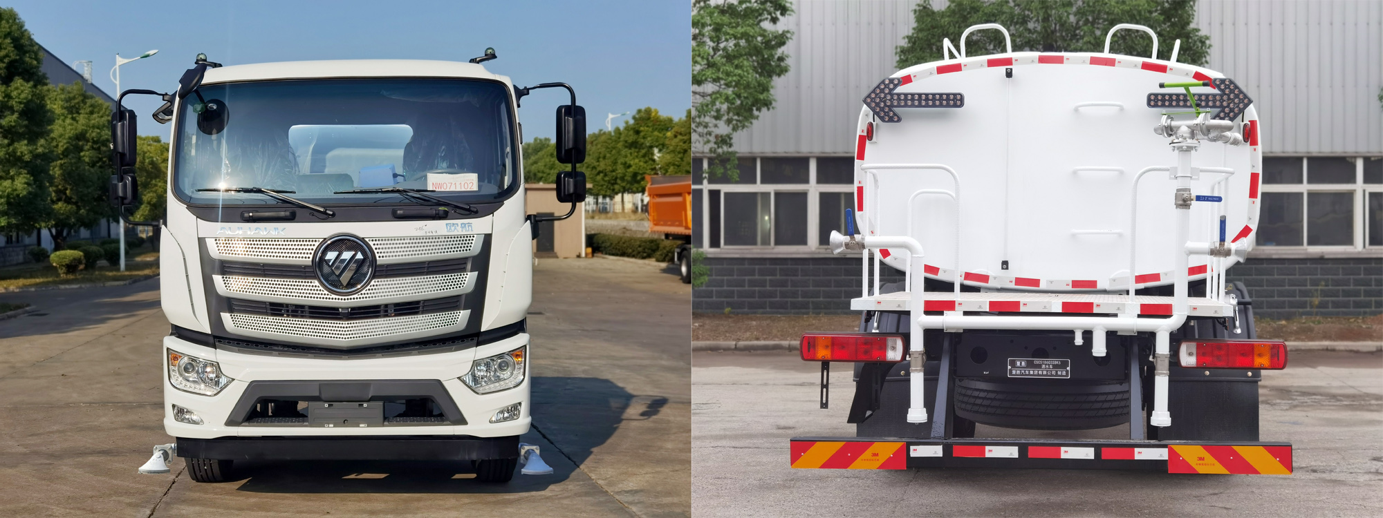 楚勝牌CSC5186GSSBK6型灑水車(chē)