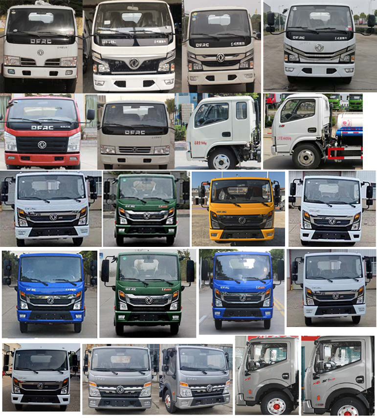 楚勝牌CSC5045GPS6型綠化噴灑車