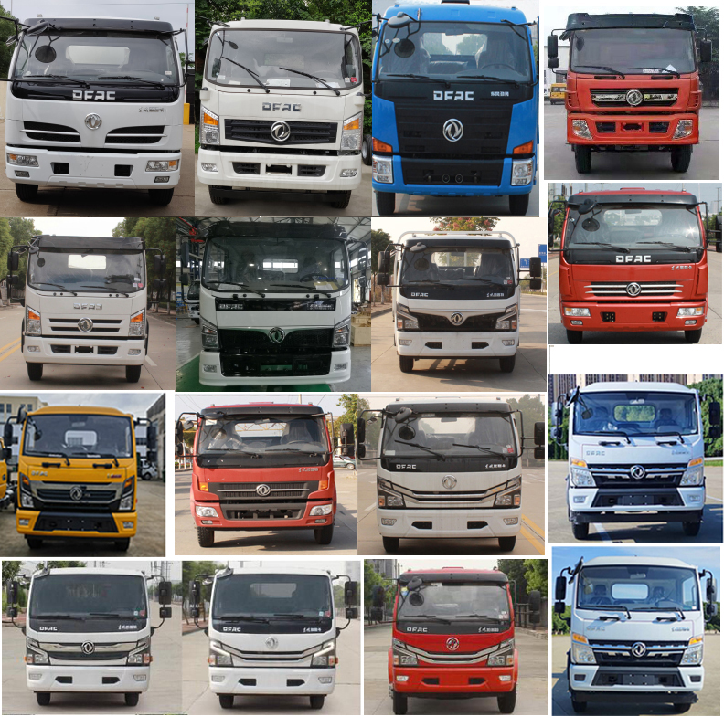 楚勝牌CSC5125GSS6型灑水車