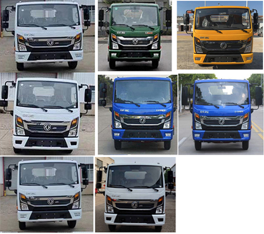 楚勝牌CSC5075GSS6型灑水車