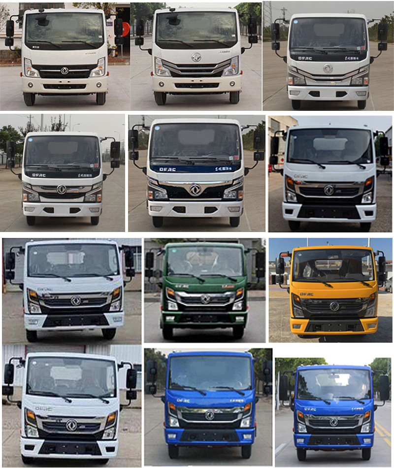 楚勝牌CSC5075GPS6型綠化噴灑車