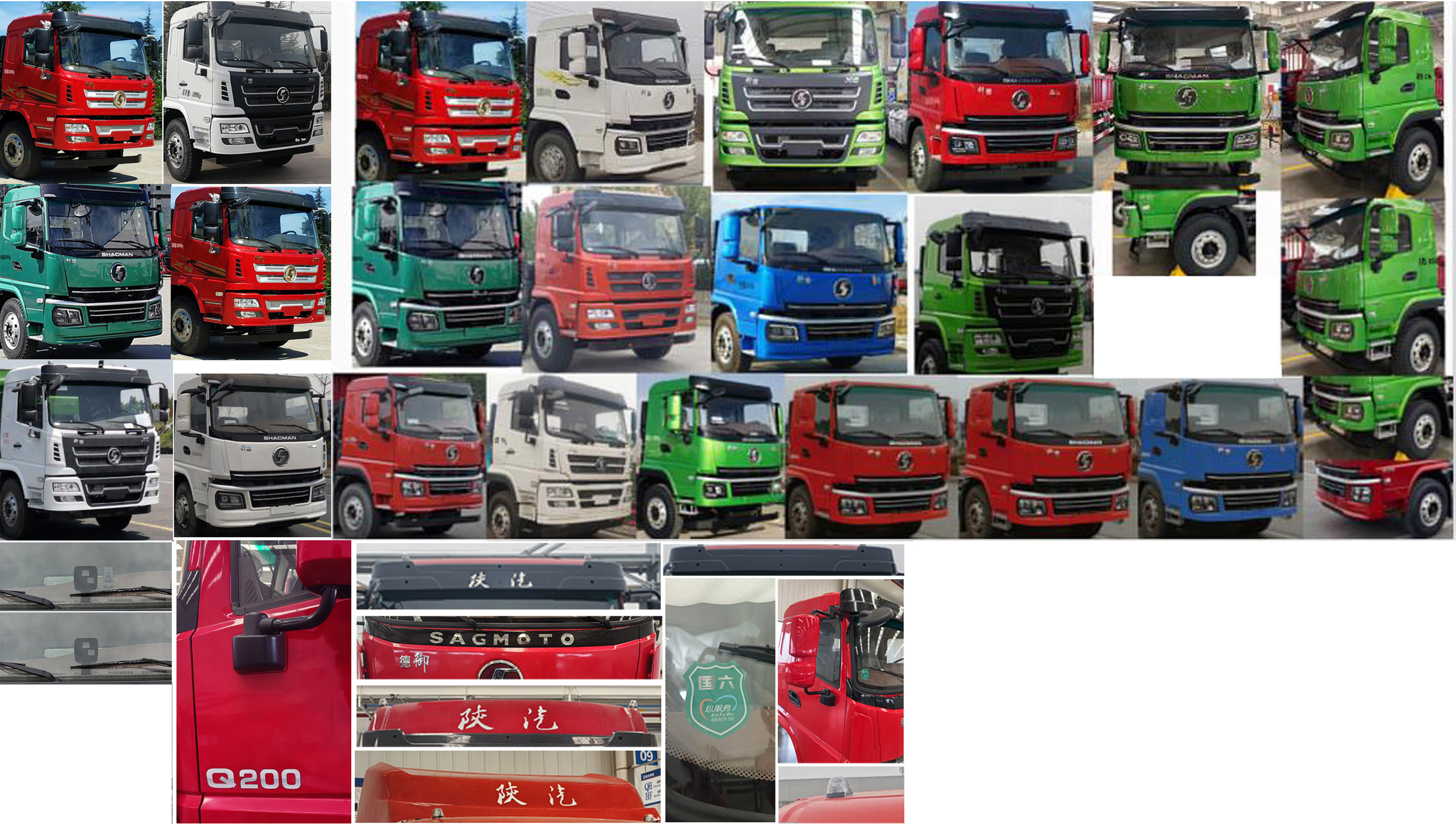 楚勝牌CSC5182GPSS6型綠化噴灑車