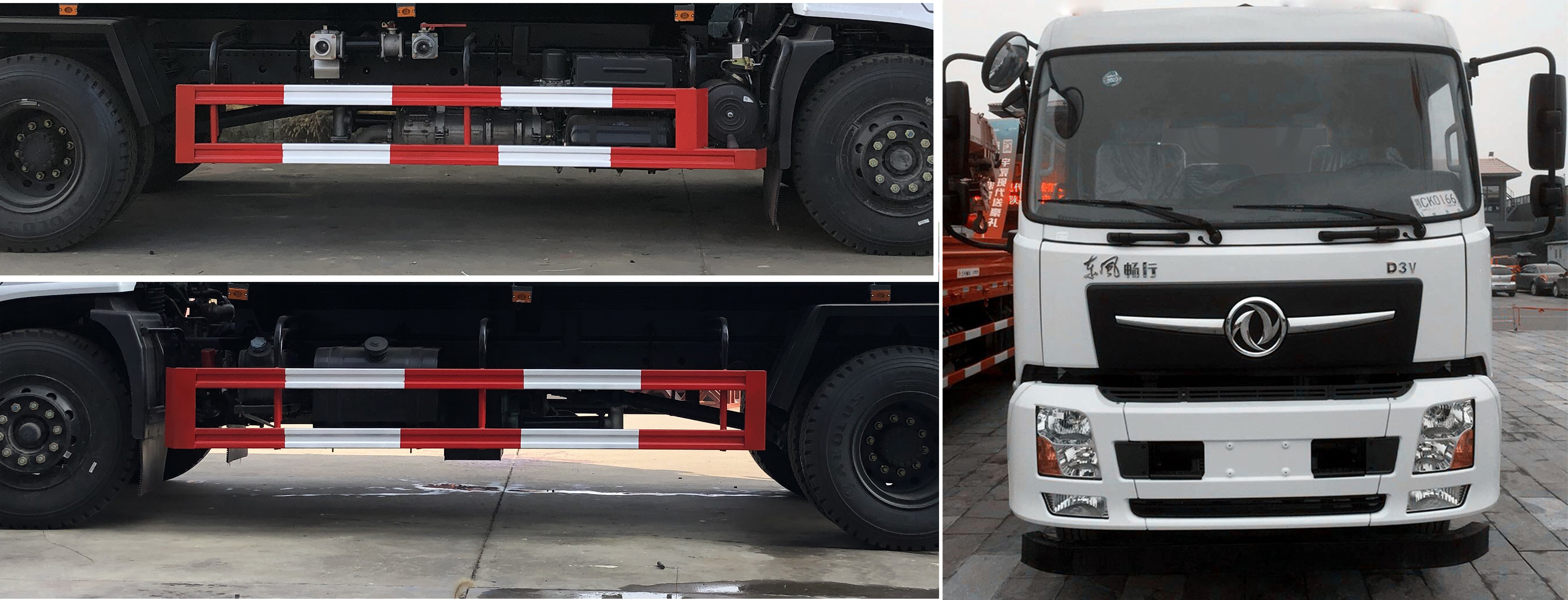 楚勝牌CSC5183GPSEZ6型綠化噴灑車