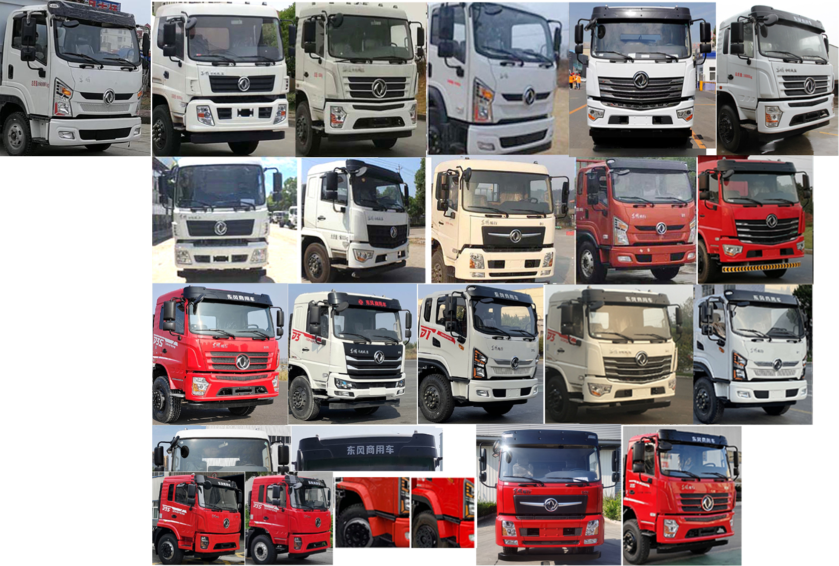 楚勝牌CSC5161GPSEZ6型綠化噴灑車