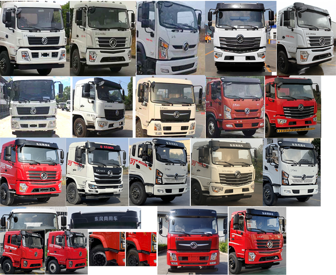 楚勝牌CSC5163GPSEZ6型綠化噴灑車