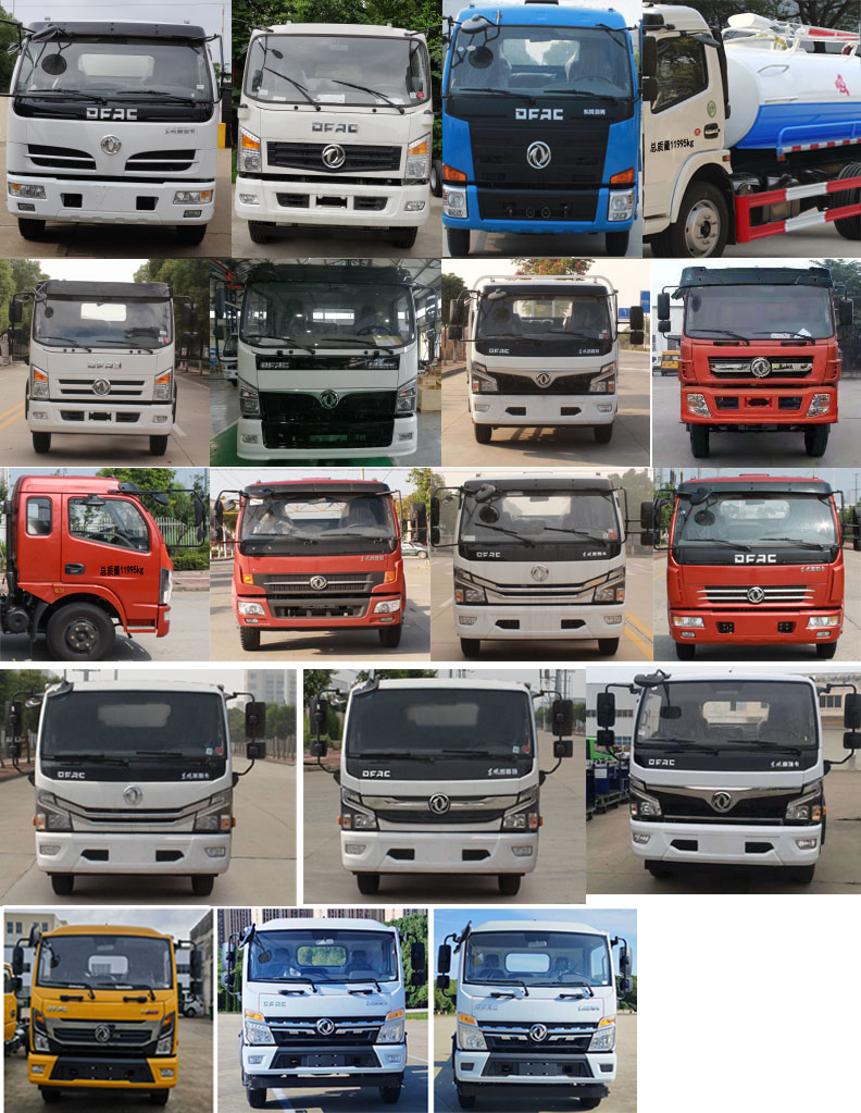 楚勝牌CSC5125GXE6型吸糞車