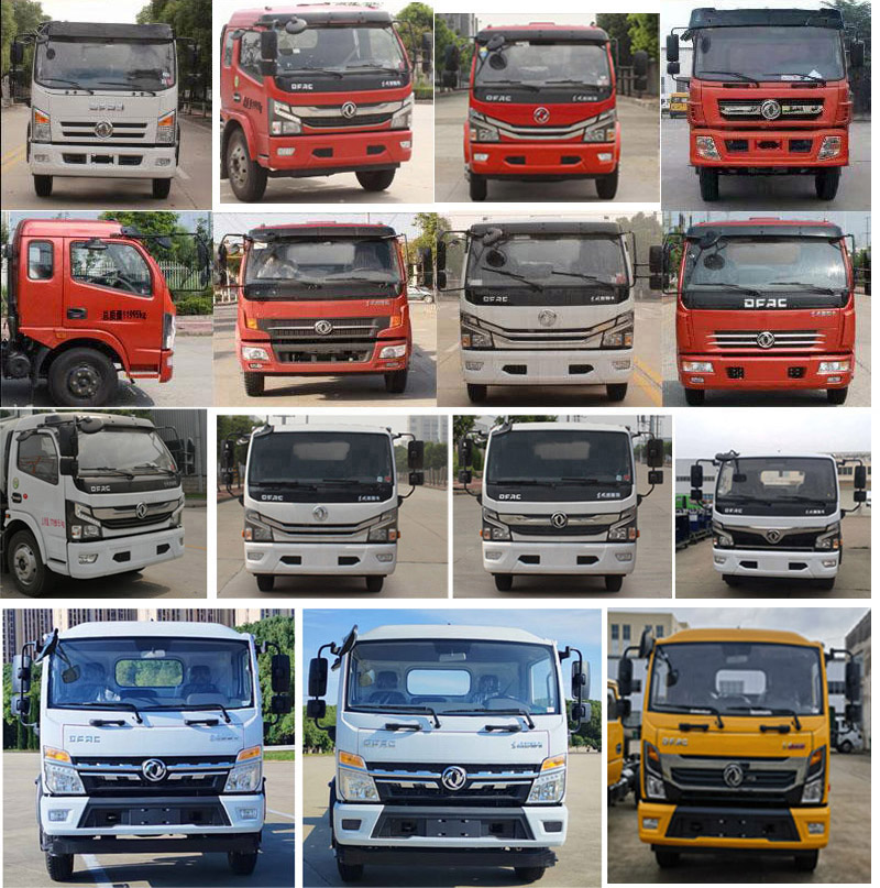 楚勝牌CSC5125GQX6型清洗車