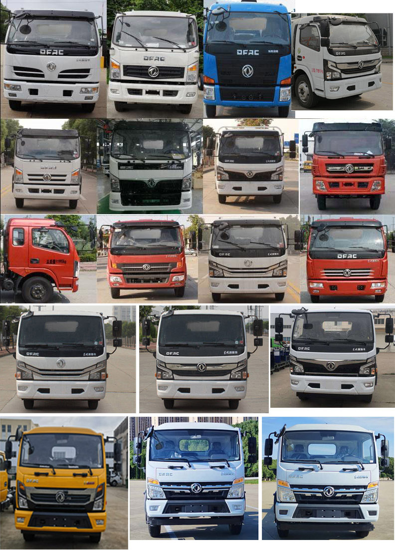 楚勝牌CSC5125TXS6型洗掃車(chē)