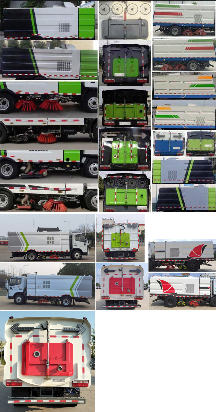 楚勝牌CSC5125TXS6型洗掃車(chē)