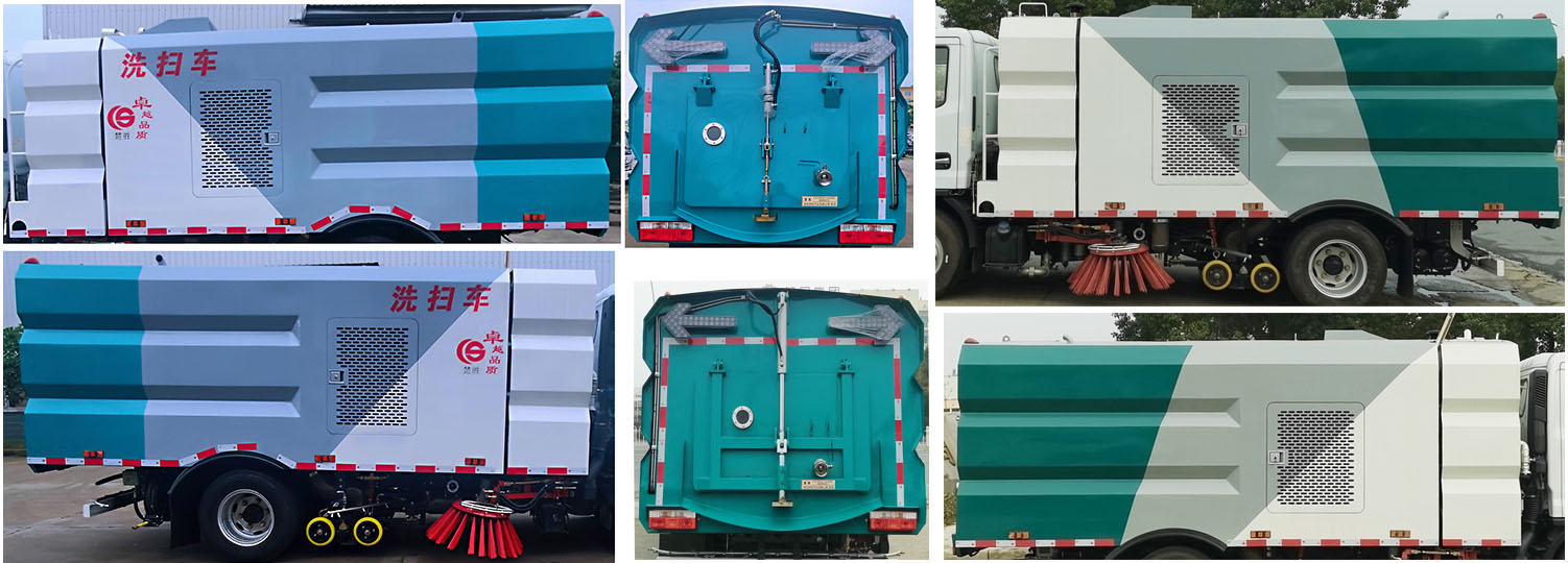 楚勝牌CSC5075TXS6型洗掃車