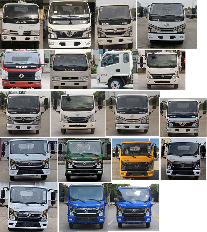 楚勝牌CSC5075TXS6型洗掃車