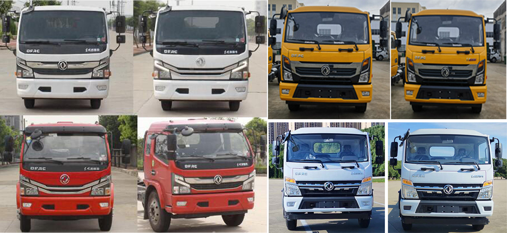 楚勝牌CSC5125TXCE6型吸塵車