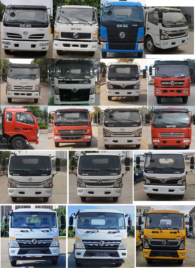 楚勝牌CSC5125TXC6型吸塵車